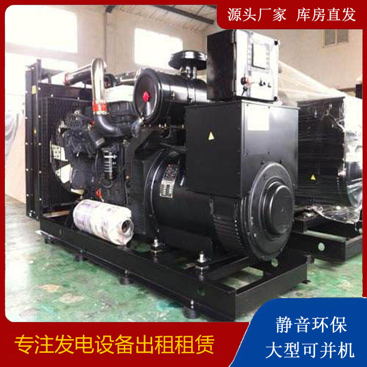 富平出租发电机 为您讲解发电机的工作原理