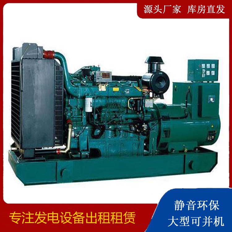 富平租赁发电机 提醒您柴油发电机组采购常见的八大误区