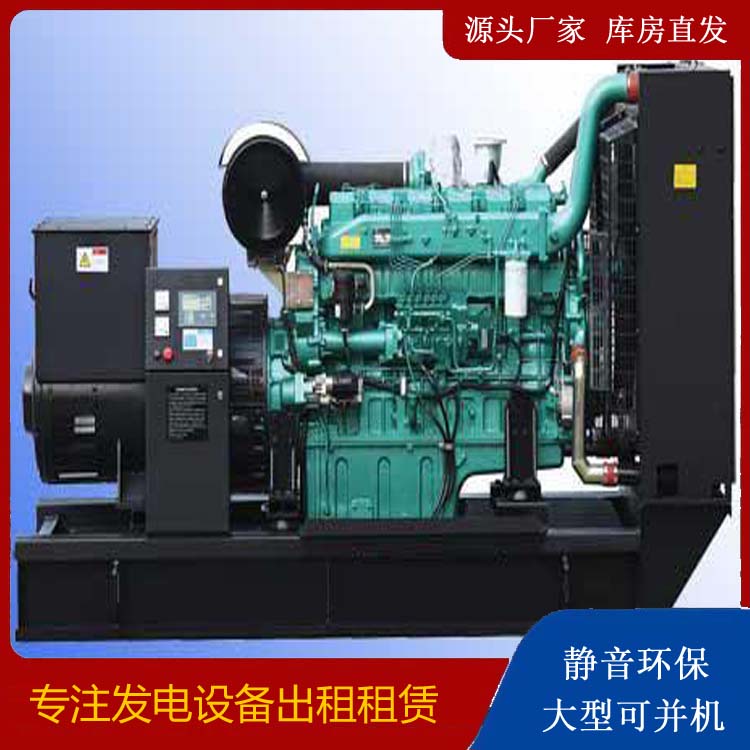 富平出租发电机的耗油过快应该怎么处理