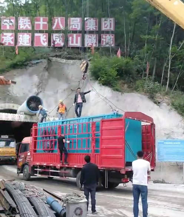富平发电机组维修后输出功率降低是什么问题