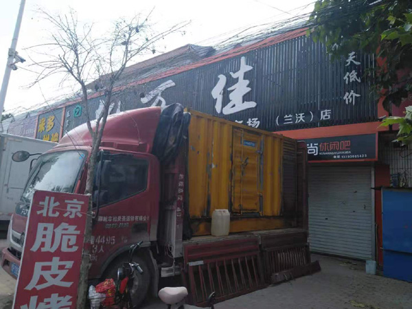 富平发电机出租-柴油发电机组散热器如何检查与维护