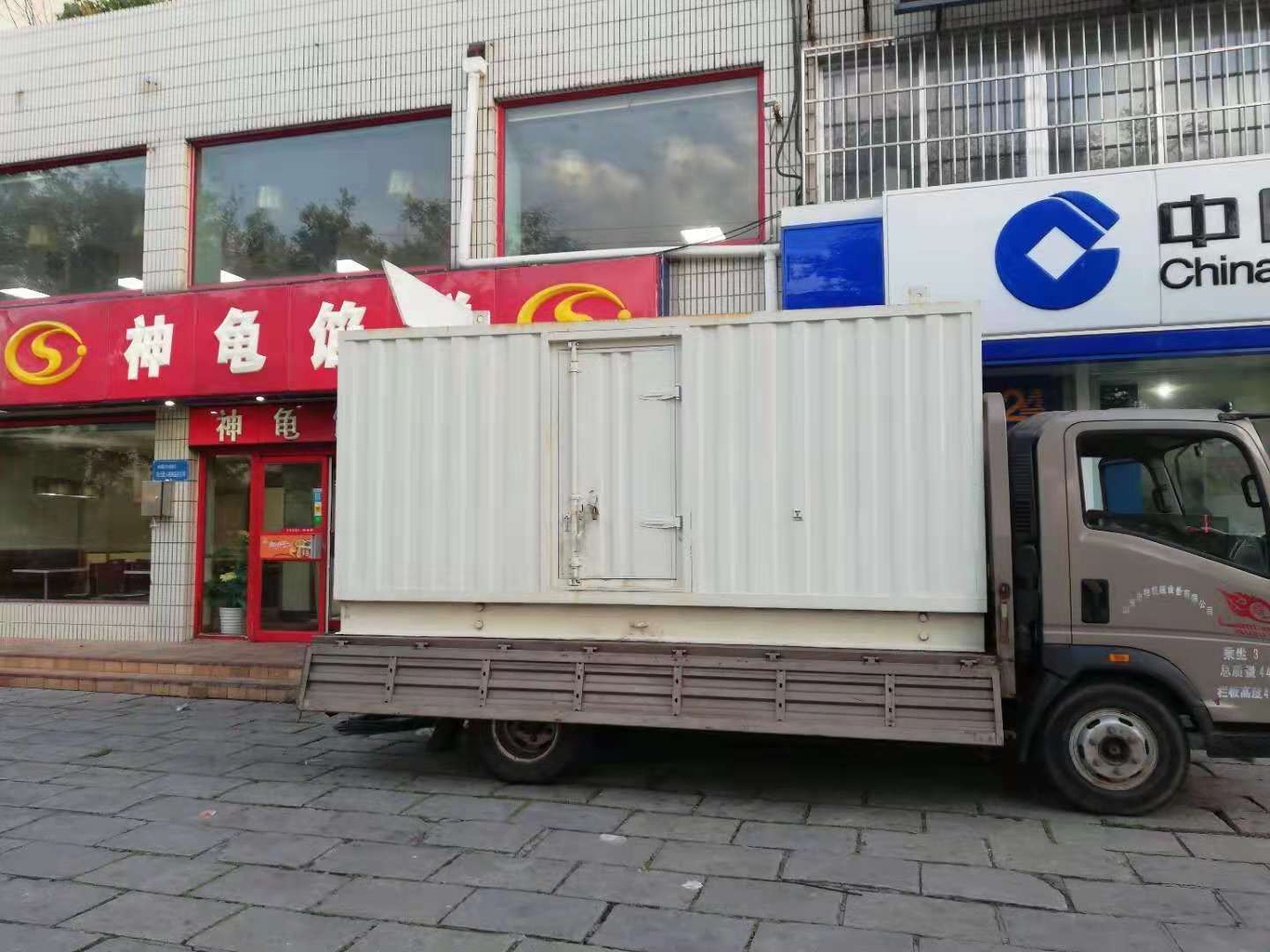 富平出租发电机-柴油发电机组错误的启动方式