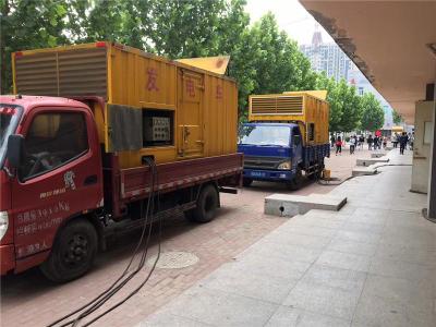 富平是否需要给柴油发电机安装保护装置