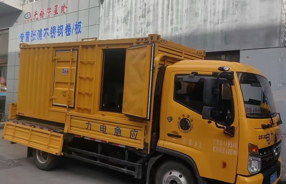 富平安装和使用柴油发电机组需要注意哪些事项？