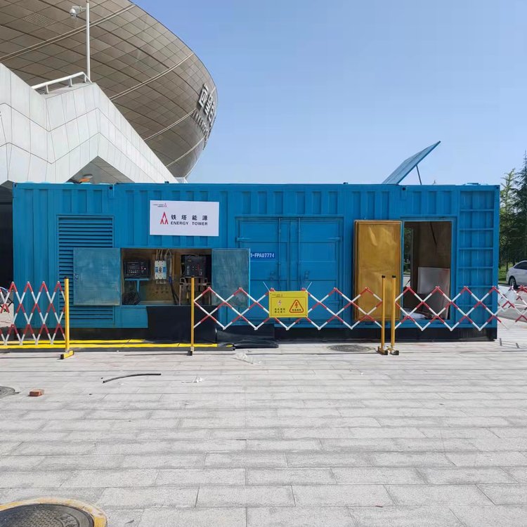 富平如何确保发电机组和变压器的接地系统安全可靠？